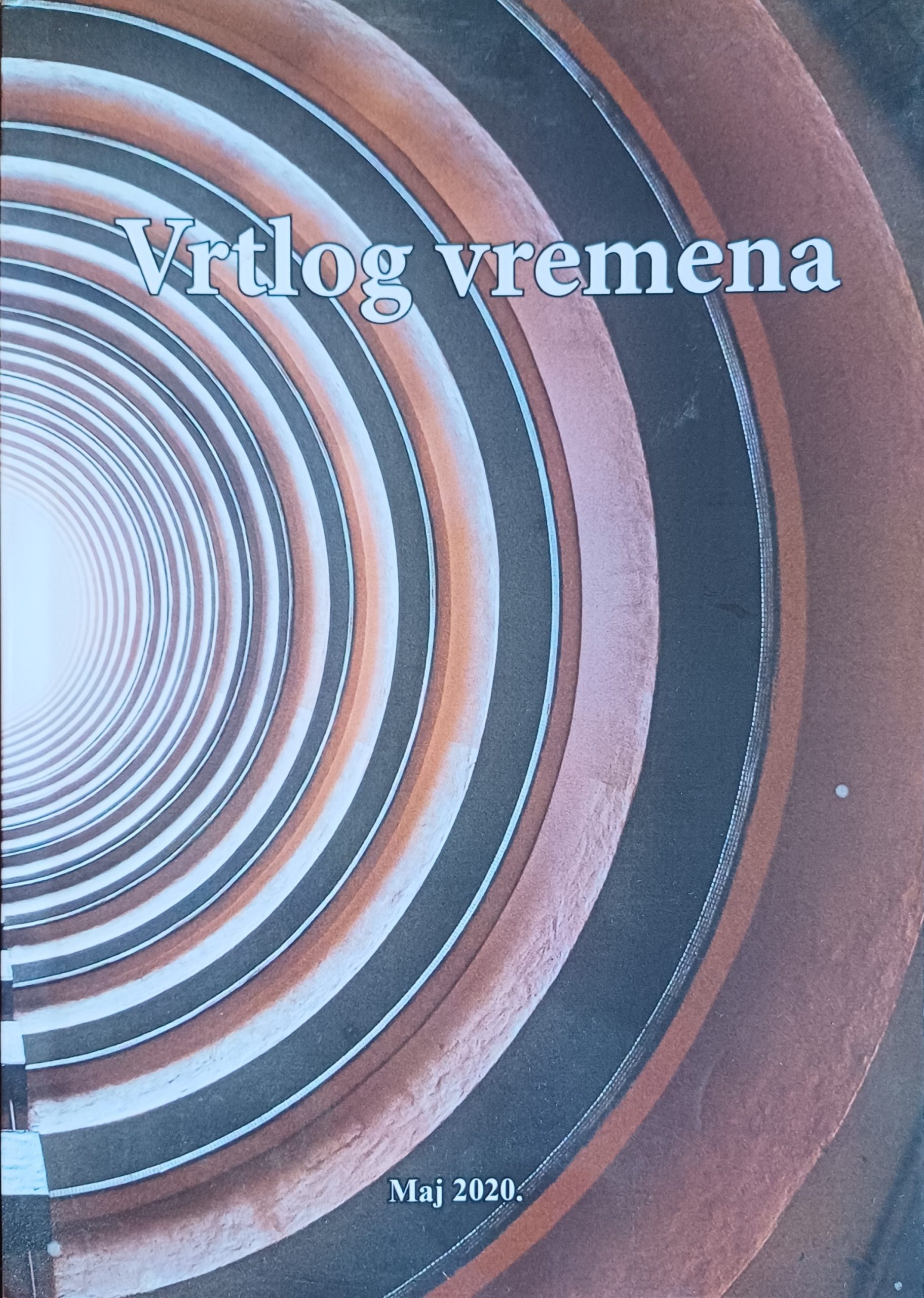 Vrtlog vremena